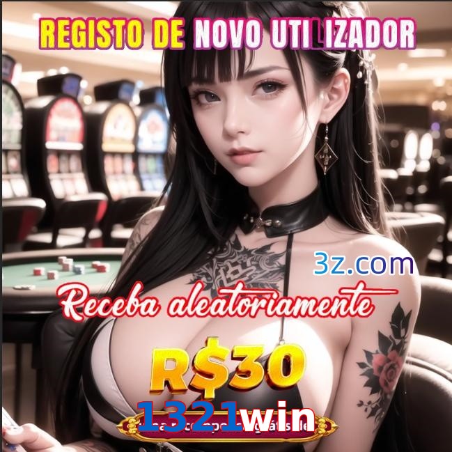 1321win.com